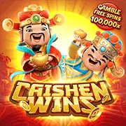 Caishen Wins เทพเจ้าแห่งโชคลาภ